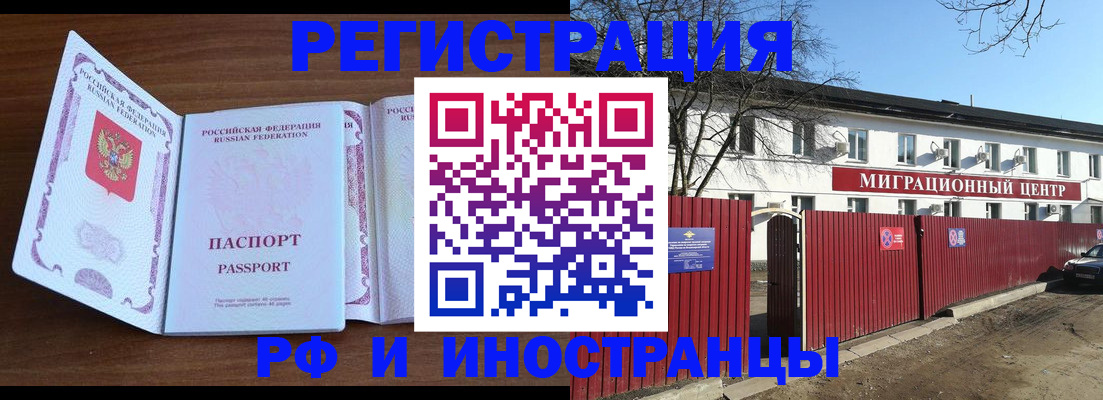 пропишу в квартире в Сертолово